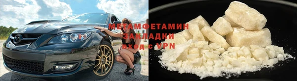 MDMA Богданович